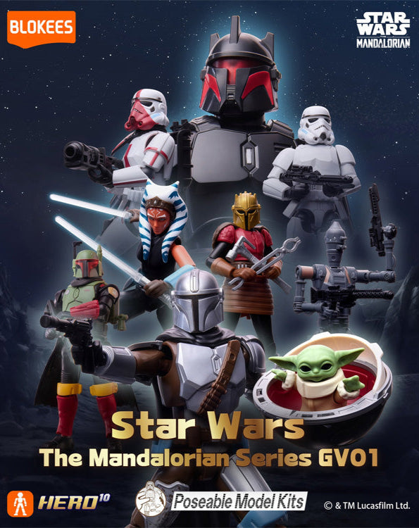 STAR WARS THE MANDALORIAN - Galaxy version vol. 1 - Figura Coleccionable / Caja Misteriosa  / Model Kit