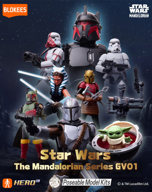 STAR WARS THE MANDALORIAN - Galaxy version vol. 1 - Figura Coleccionable / Caja Misteriosa  / Model Kit