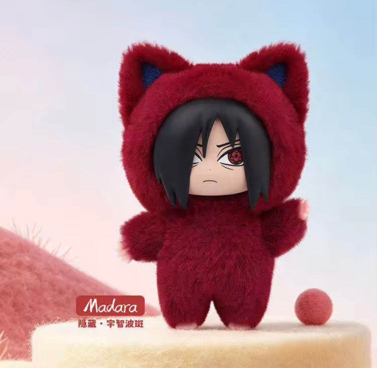 Naruto Cat Paradise - Kitten Land - Plush Doll - Serie Vol. 1, 2, 3 - Eaki