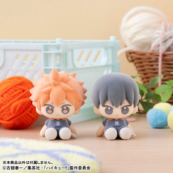 Haikyuu!! - Nuippo - Figura Coleccionable