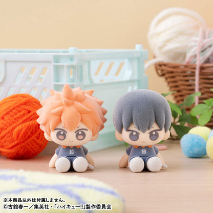Haikyuu!! - Nuippo - Figura Coleccionable