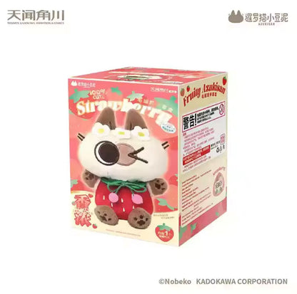 FRUITY AZUKISAN - Strawberry Serie - Colgante de Peluche / Caja Misteriosa