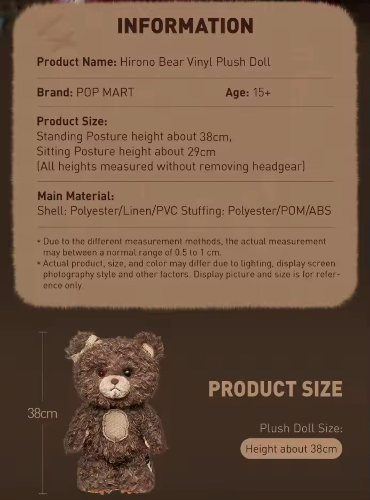 HIRONO BEAR - Vinyl Plush Doll Serie - Peluche Coleccionable