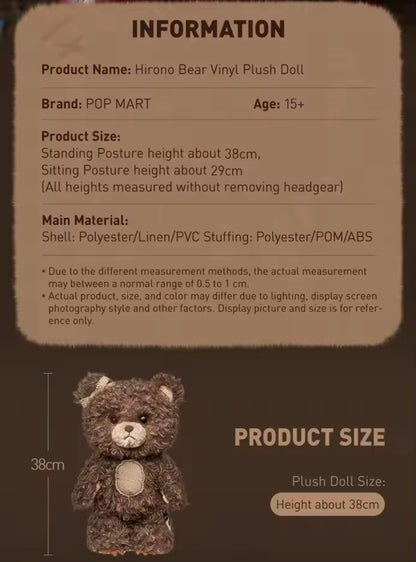 HIRONO BEAR - Vinyl Plush Doll Serie - Peluche Coleccionable