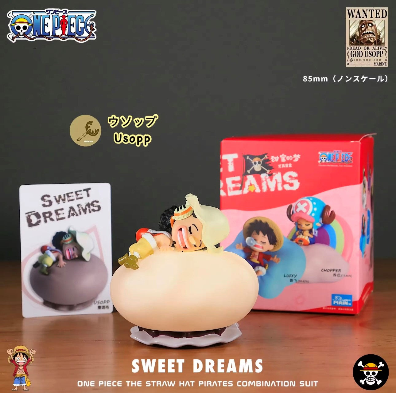 ONE PIECE - Sweet Dreams Series - Accesorio / Figura Coleccionable / Caja Misteriosa