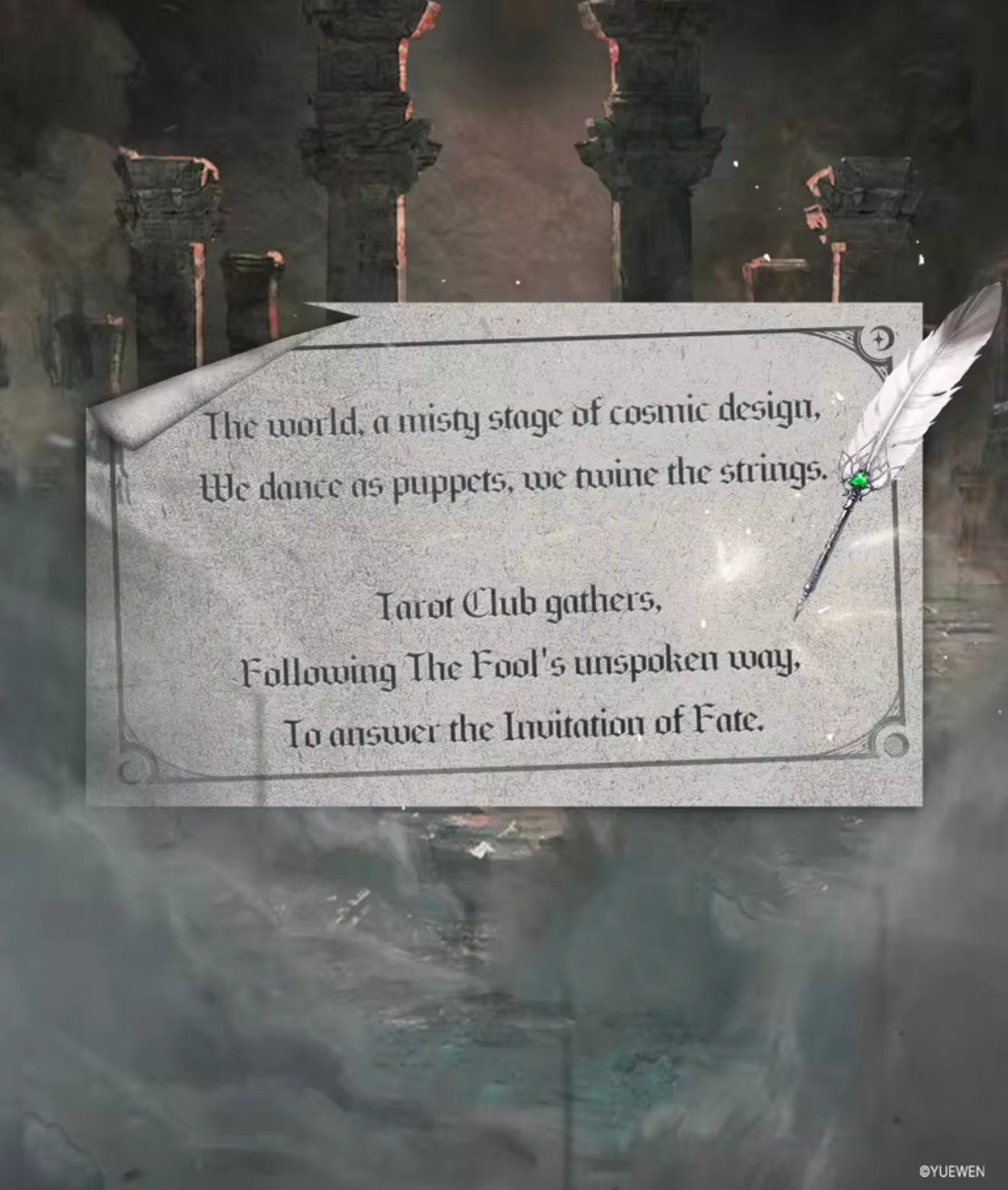 LORD OF THE MYSTERIES / EL SEÑOR DE LOS MISTERIOS - Invitation of Fate Series - Figura de Colección / Caja Misteriosa