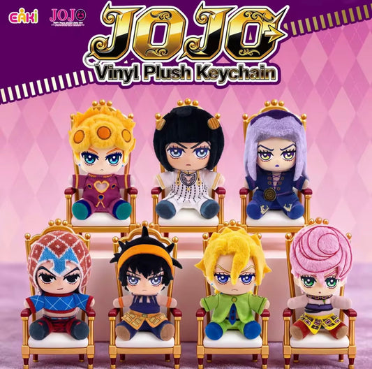 JoJo‘s Bizarre Adventure - Golden Wind plush series - Figura Coleccionable