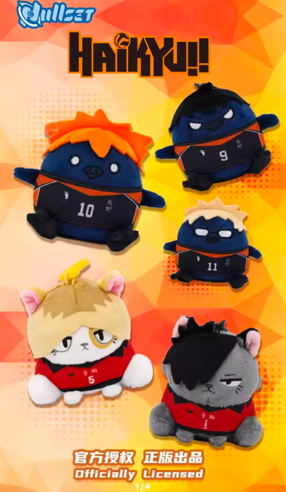 HAIKYU!! - GUGU (mascota) Hinata Shoyo Serie - Colgante de Peluche / Caja Misteriosa (PEDIDO)