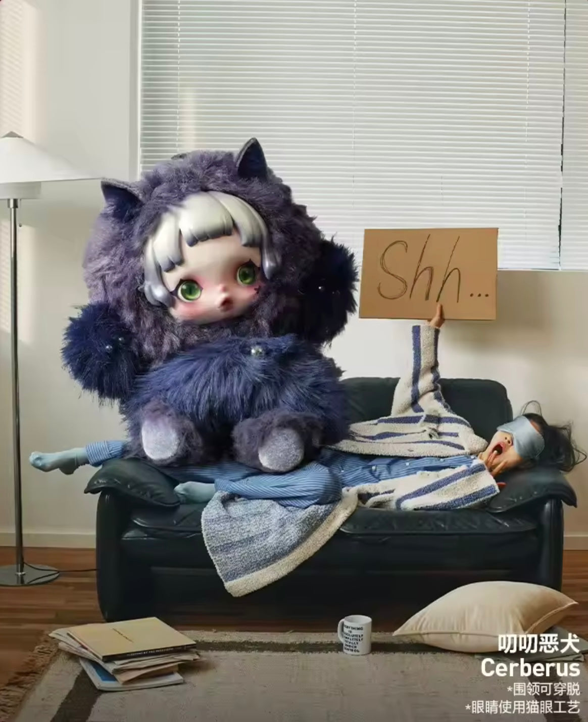 SKULLPANDA - You Found Me! Serie - Colgante de Peluche / Caja Misteriosa