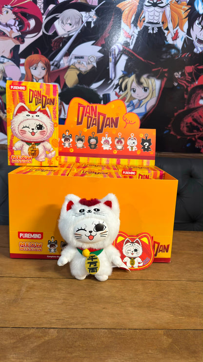 Dan Da Dan - Meow Mission - Vinyl Plush - Colgante de Peluche / Caja Misteriosa