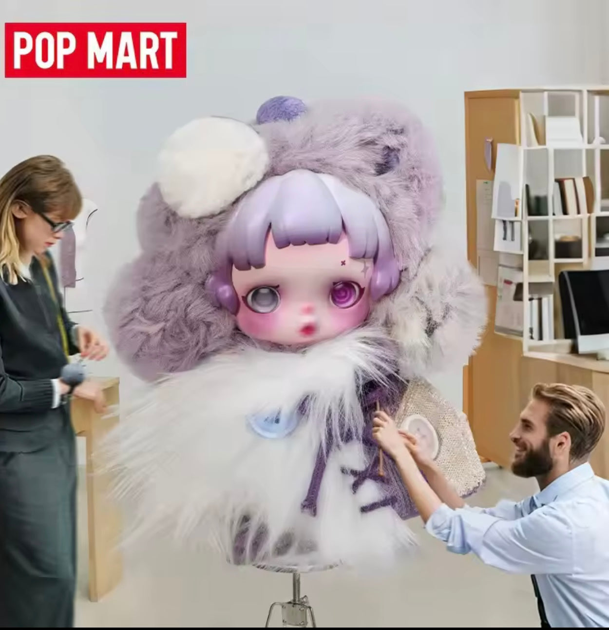 SKULLPANDA - You Found Me! Serie - Colgante de Peluche / Caja Misteriosa