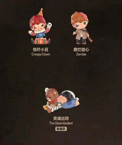 HIRONO x Parque Misterioso / Monsters Carnival Series (+ Pedestal fantasmal con luz) - Figura Coleccionable / Caja Misteriosa