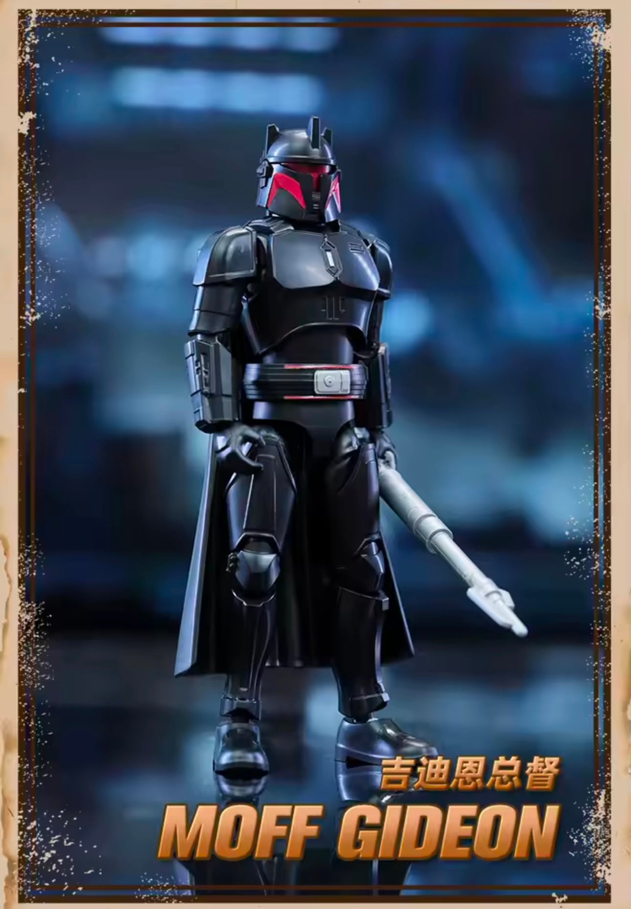 STAR WARS THE MANDALORIAN - Galaxy version vol. 1 - Figura Coleccionable / Caja Misteriosa  / Model Kit