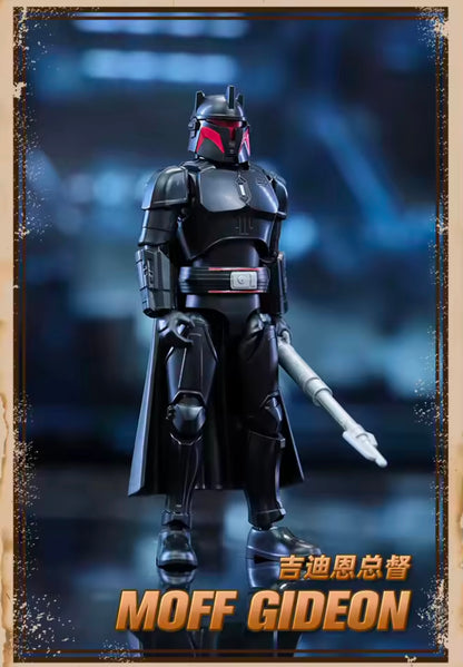 STAR WARS THE MANDALORIAN - Galaxy version vol. 1 - Figura Coleccionable / Caja Misteriosa  / Model Kit