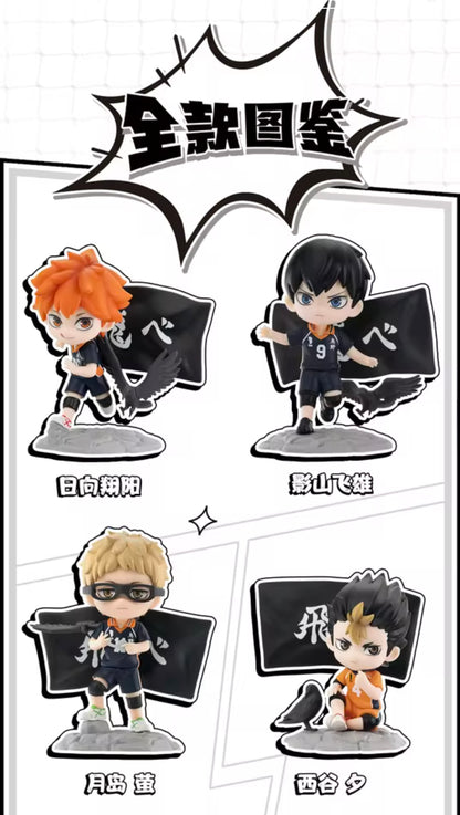 HAIKYU!! - The Dumpster Battle Series - Figura Coleccionable / Caja Misteriosa