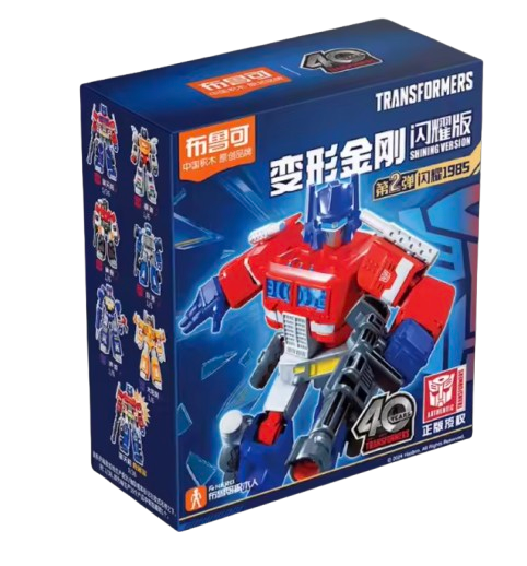 TRANSFORMERS G1 1985 Vol. 2 - Shining version (LED) Blokees - Figura Coleccionable / Caja Misteriosa / Model Kit (PEDIDO)