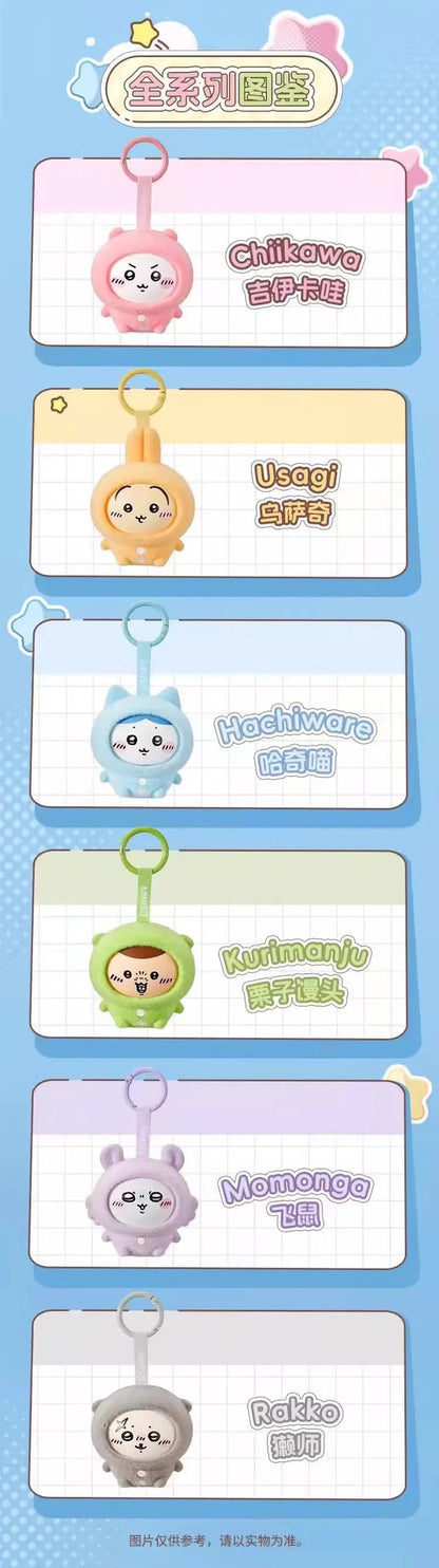 CHIIKAWA Pijama Series - Figura Coleccionable / Caja Misteriosa