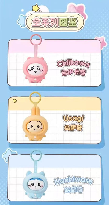 CHIIKAWA Pijama Series - Figura Coleccionable / Caja Misteriosa