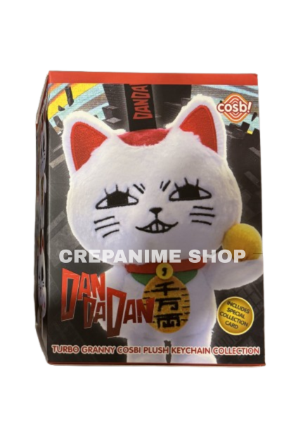 HOT TOYS TURBO GRANNY - Dan Da Dan - Cosbi Plush Keychain Collection - Colgante de Peluche / Caja Misteriosa (resurtido)