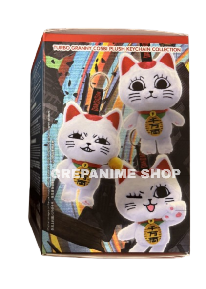 HOT TOYS TURBO GRANNY - Dan Da Dan - Cosbi Plush Keychain Collection - Colgante de Peluche / Caja Misteriosa (resurtido)