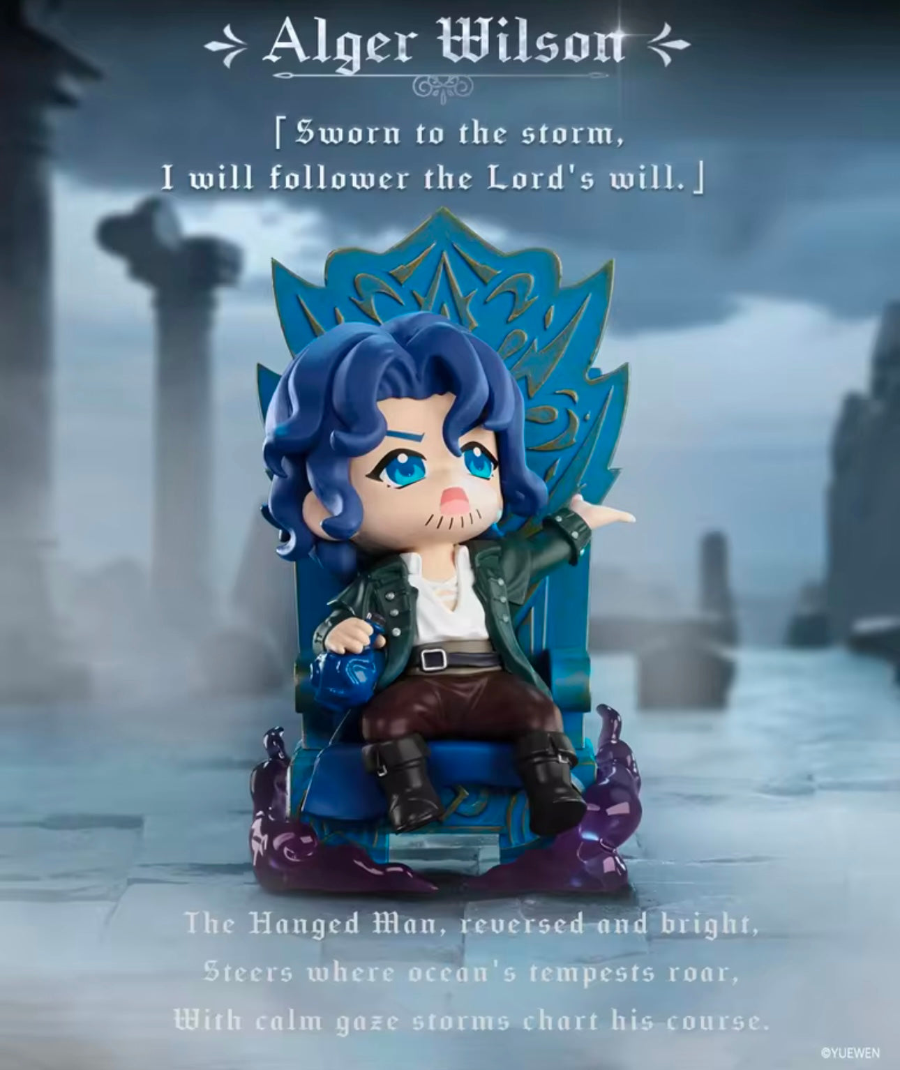 LORD OF THE MYSTERIES / EL SEÑOR DE LOS MISTERIOS - Invitation of Fate Series - Figura de Colección / Caja Misteriosa