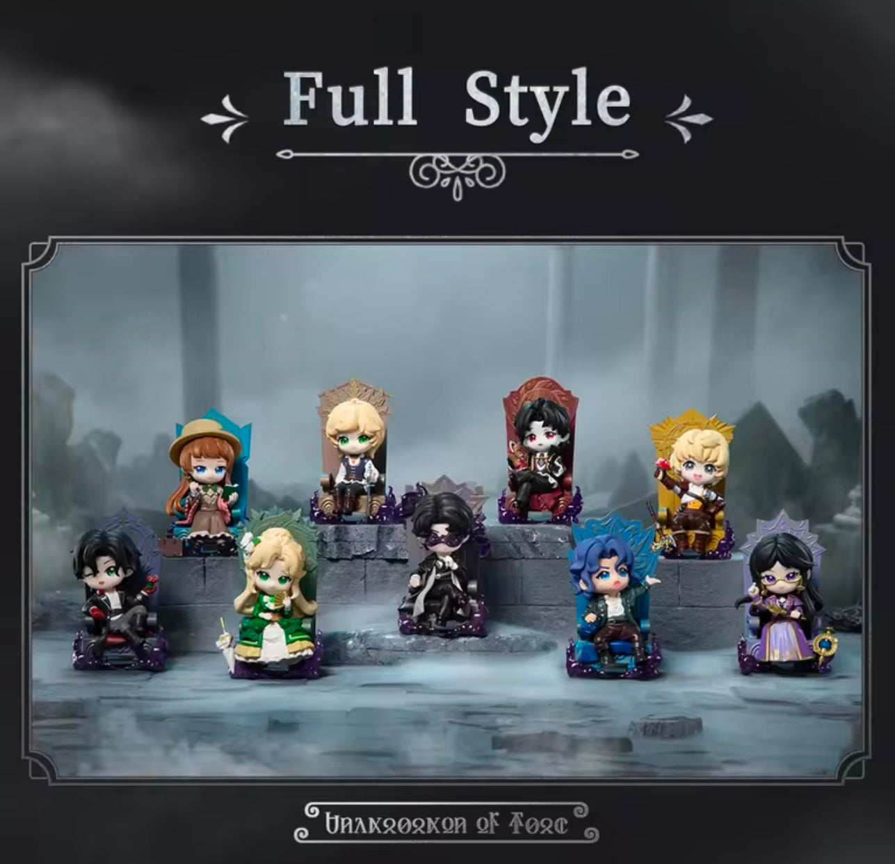 LORD OF THE MYSTERIES / EL SEÑOR DE LOS MISTERIOS - Invitation of Fate Series - Figura de Colección / Caja Misteriosa