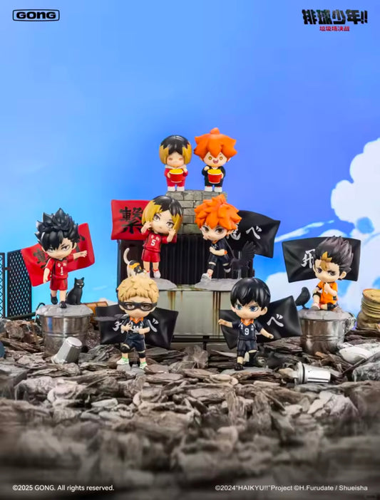 HAIKYU!! - The Dumpster Battle Series - Figura Coleccionable / Caja Misteriosa