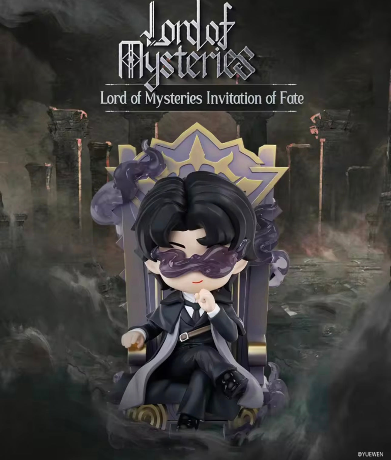 LORD OF THE MYSTERIES / EL SEÑOR DE LOS MISTERIOS - Invitation of Fate Series - Figura de Colección / Caja Misteriosa