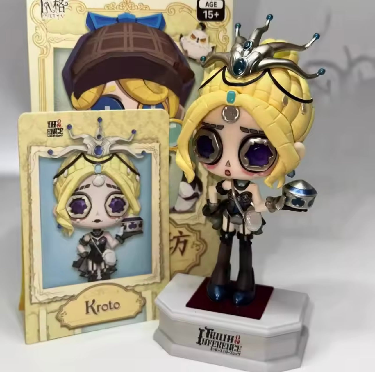 Netease Identity V - Crafter's Workshop - Truth & Inference Series - Figura de Colección / Caja Misteriosa