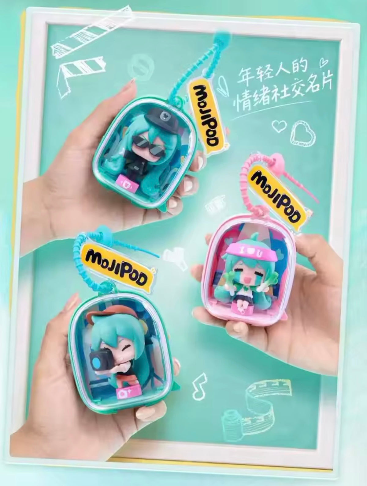 Hatsune Miku - MOJIPOD - Series: Diverse Music Festival - Figura de Colección / Caja Misteriosa