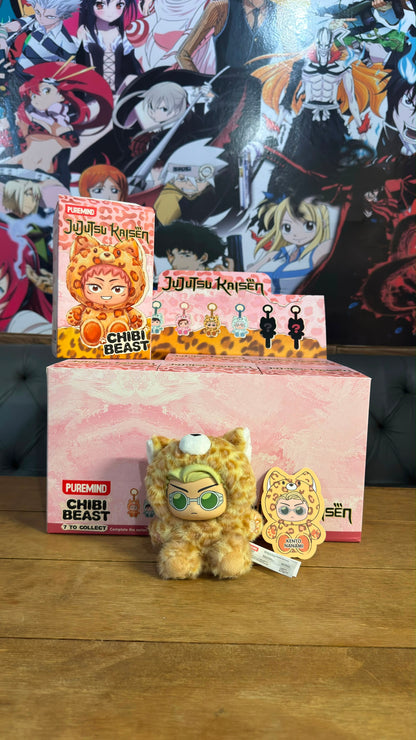Jujutsu Kaisen - Chibi Beast - Vinyl Plush - Puremind