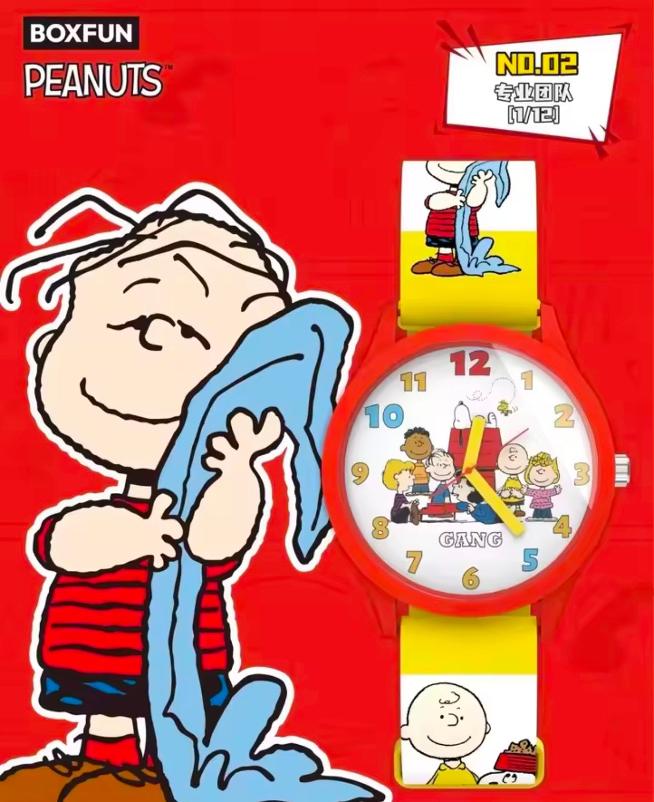 RELOJ SNOOPY & FRIENDS - Watches for the Gang Serie - Accesorio Coleccionable / Caja Misteriosa