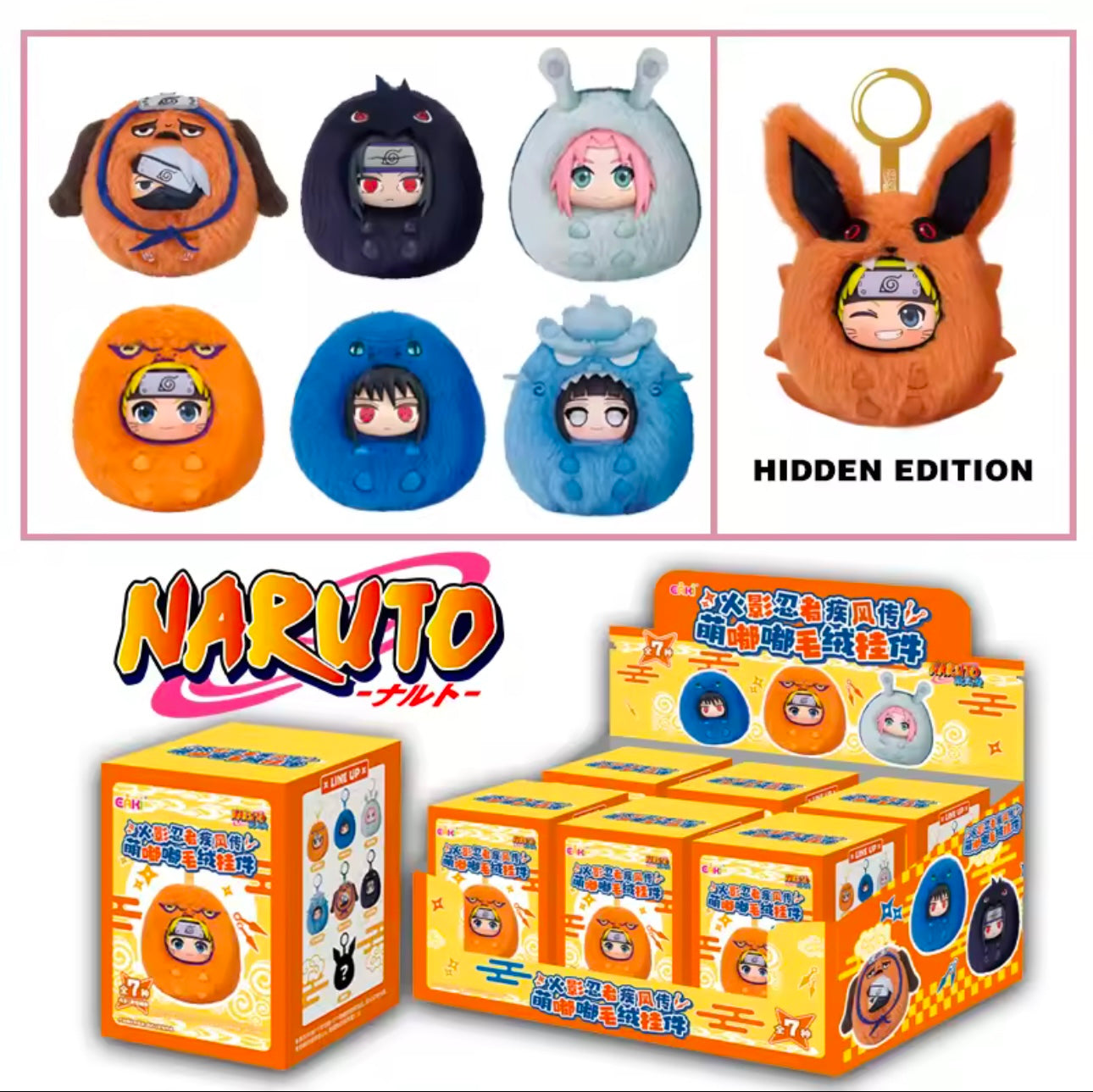NARUTO Shippuden - Beast Party Series - Colgante de Peluche / Caja Misteriosa