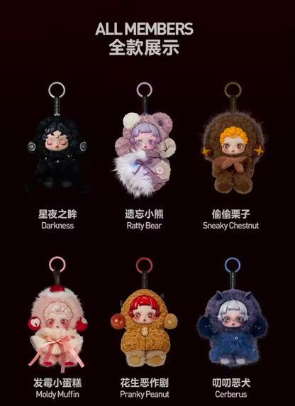 SKULLPANDA - You Found Me! Serie - Colgante de Peluche / Caja Misteriosa