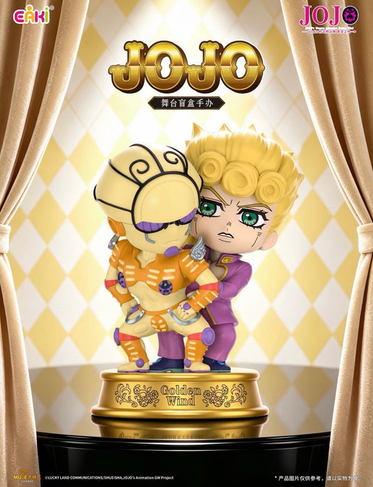 JoJo‘s Bizarre Adventure - Golden Wind Stage - Figura Coleccionable