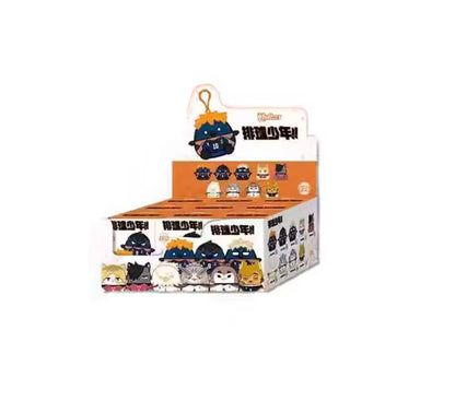 HAIKYU!! - GUGU (mascota) Hinata Shoyo Serie - Colgante de Peluche / Caja Misteriosa (PEDIDO)