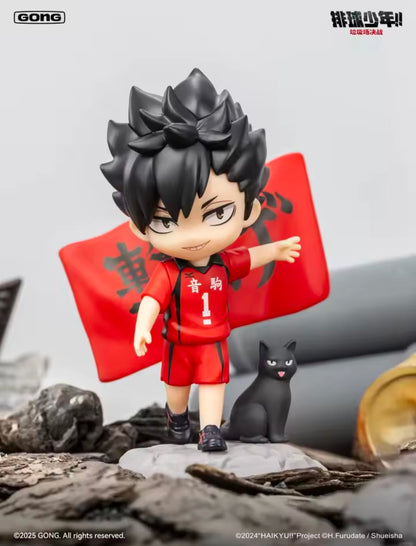 HAIKYU!! - The Dumpster Battle Series - Figura Coleccionable / Caja Misteriosa