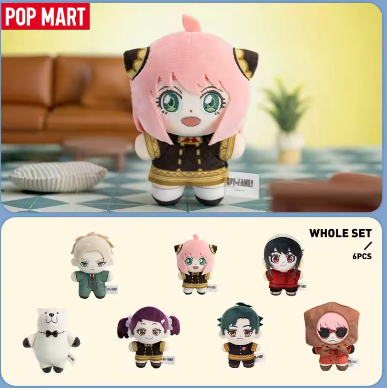 SPY X FAMILY - Character Plush Serie - Colgante de Peluche / Caja Misteriosa