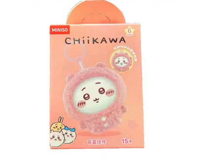 CHIIKAWA Pijama Series - Figura Coleccionable / Caja Misteriosa