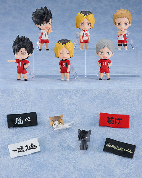 Haikyu!! 03 Nekoma Edition - Nendoroid Surprise - Figura Coleccionable / Caja Misteriosa