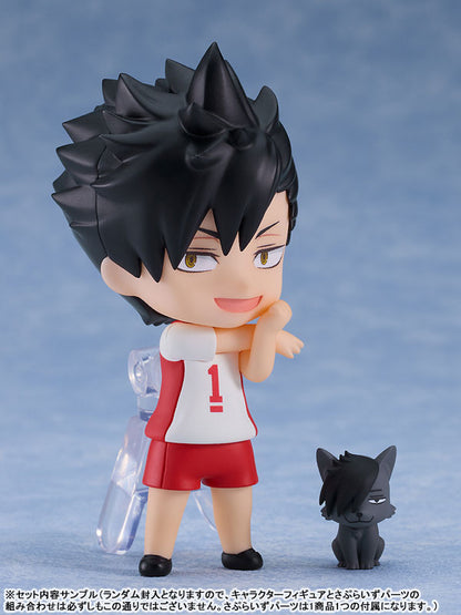 Haikyu!! 03 Nekoma Edition - Nendoroid Surprise - Figura Coleccionable / Caja Misteriosa