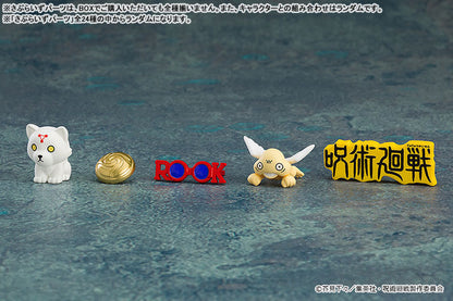 Jujutsu Kaisen - Nendoroid Surprise - Figura Coleccionable / Caja Misteriosa