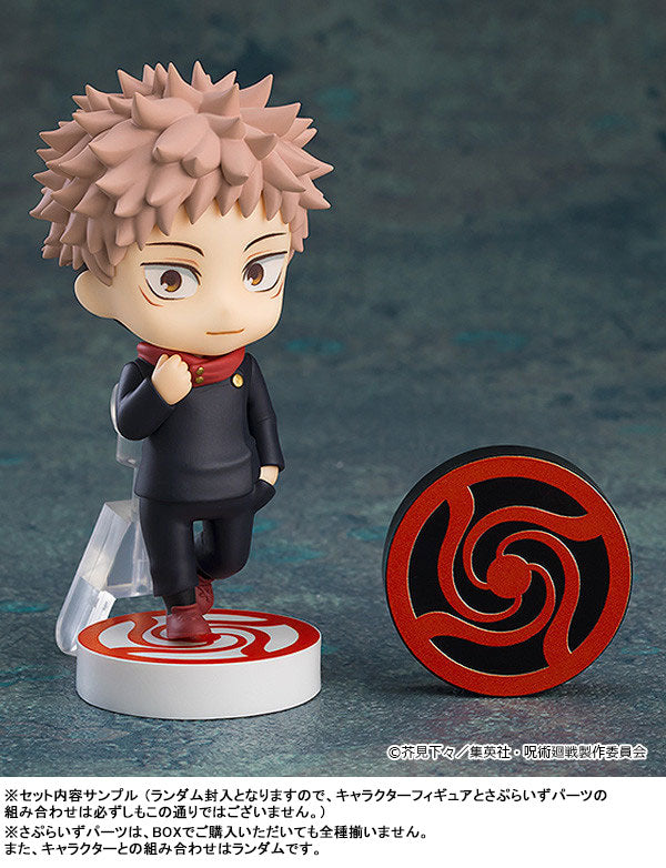Jujutsu Kaisen - Nendoroid Surprise - Figura Coleccionable / Caja Misteriosa