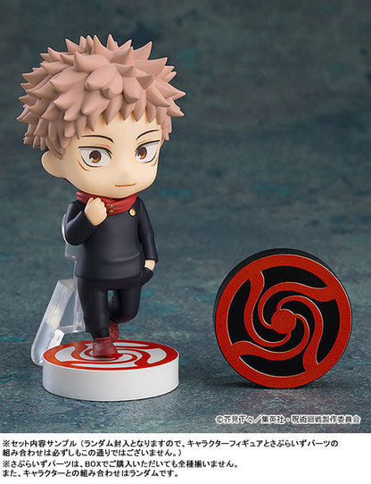 Jujutsu Kaisen - Nendoroid Surprise - Figura Coleccionable / Caja Misteriosa