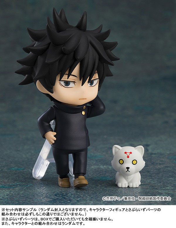 Jujutsu Kaisen - Nendoroid Surprise - Figura Coleccionable / Caja Misteriosa