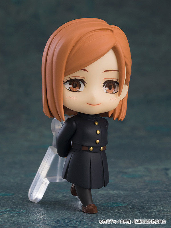 Jujutsu Kaisen - Nendoroid Surprise - Figura Coleccionable / Caja Misteriosa