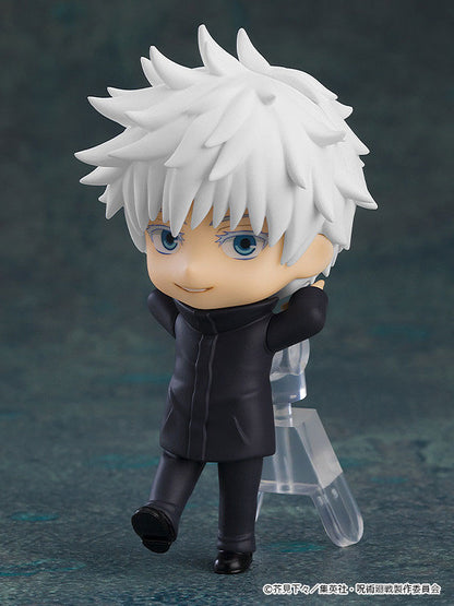 Jujutsu Kaisen - Nendoroid Surprise - Figura Coleccionable / Caja Misteriosa