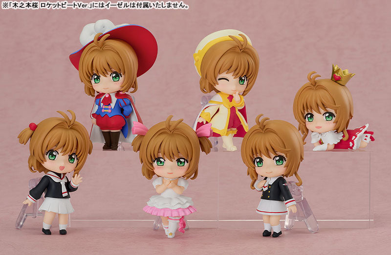 Sakura Kinomoto - Cardcaptor Sakura: Clear Card - Nendoroid Surprise - Figura Coleccionable / Caja Misteriosa
