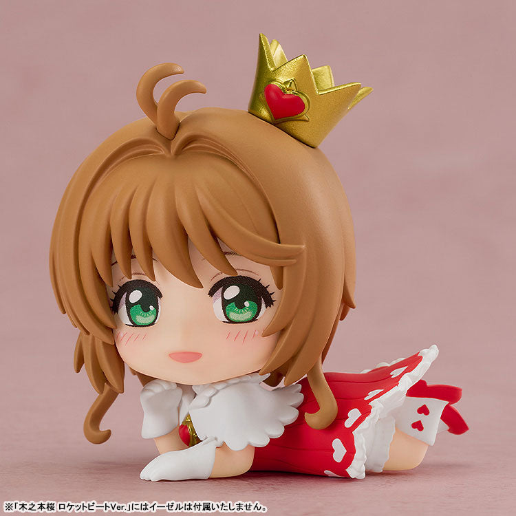 Sakura Kinomoto - Cardcaptor Sakura: Clear Card - Nendoroid Surprise - Figura Coleccionable / Caja Misteriosa