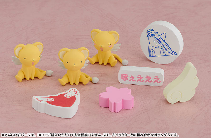 Sakura Kinomoto - Cardcaptor Sakura: Clear Card - Nendoroid Surprise - Figura Coleccionable / Caja Misteriosa